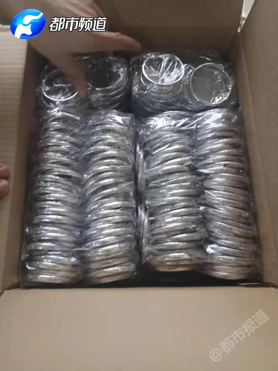 洛陽女子價值20萬的手鐲寄丟了？德邦快遞：只賠5萬