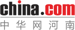 報告稱年輕人消費熱情仍在 但開始理性消費